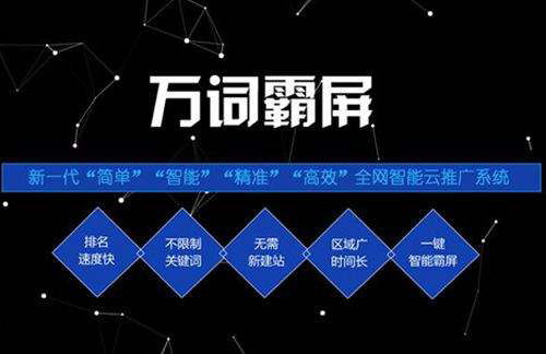 攀枝花制作技巧與網(wǎng)站建設(shè)在互聯(lián)網(wǎng)信息服務(wù)中的實(shí)踐